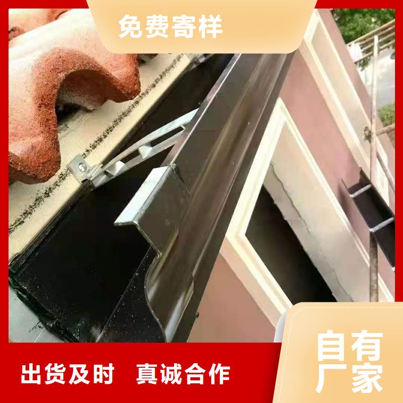  成品天沟分类和特点