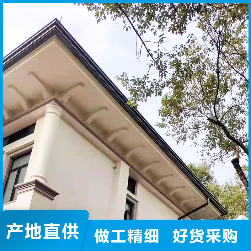 【 成品天沟您身边的厂家】