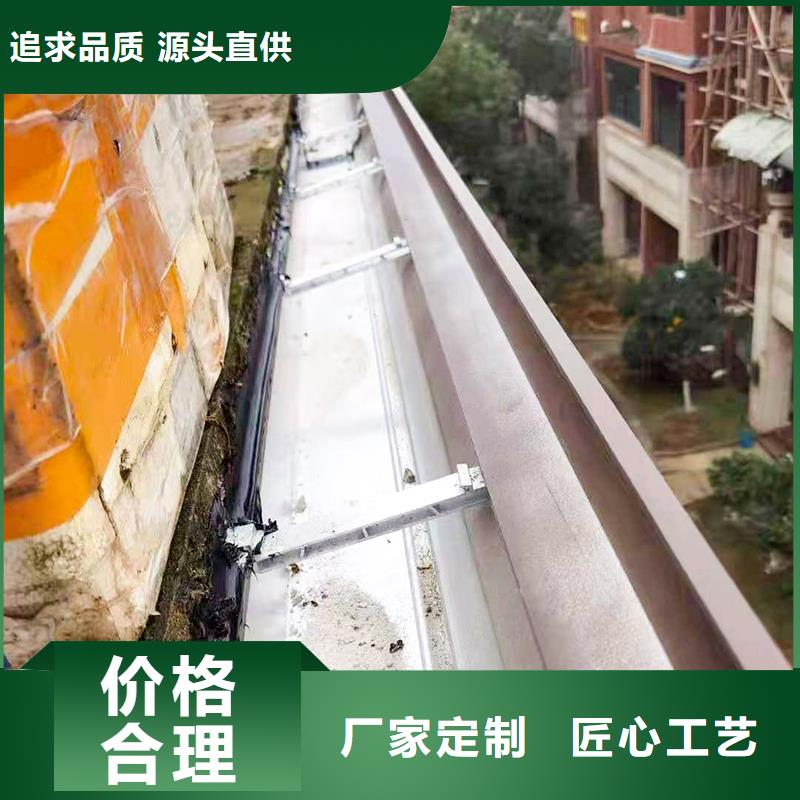  成品天沟值得信赖