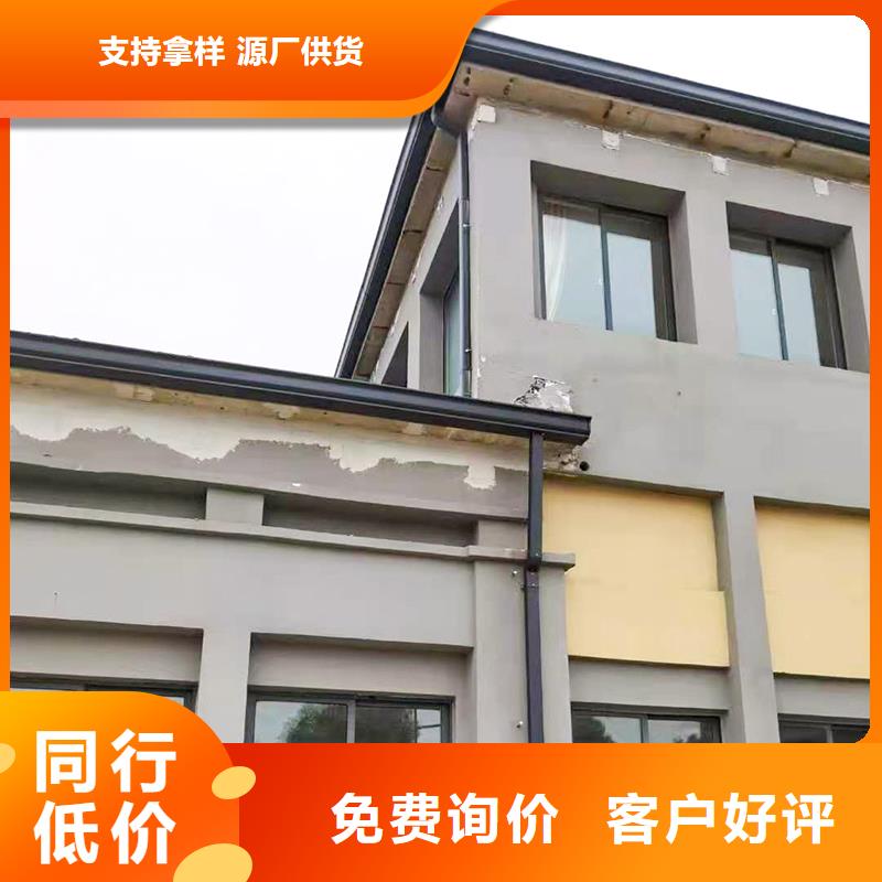 【成品天沟-彩铝天沟安装简单】