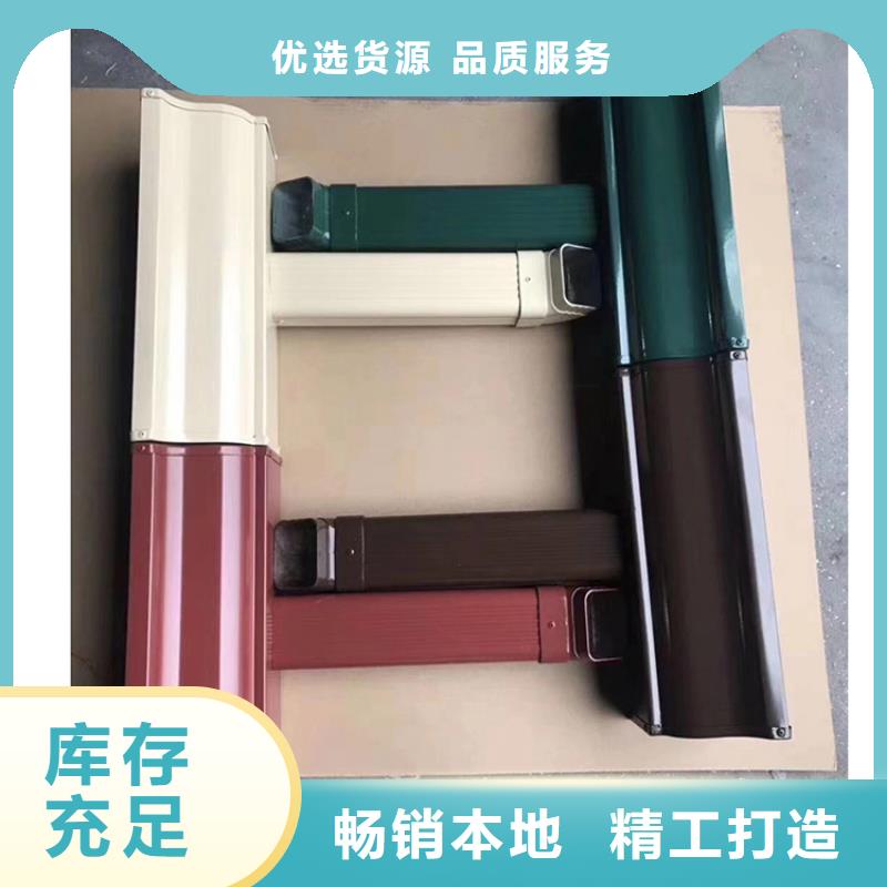 成品天沟多种优势放心选择