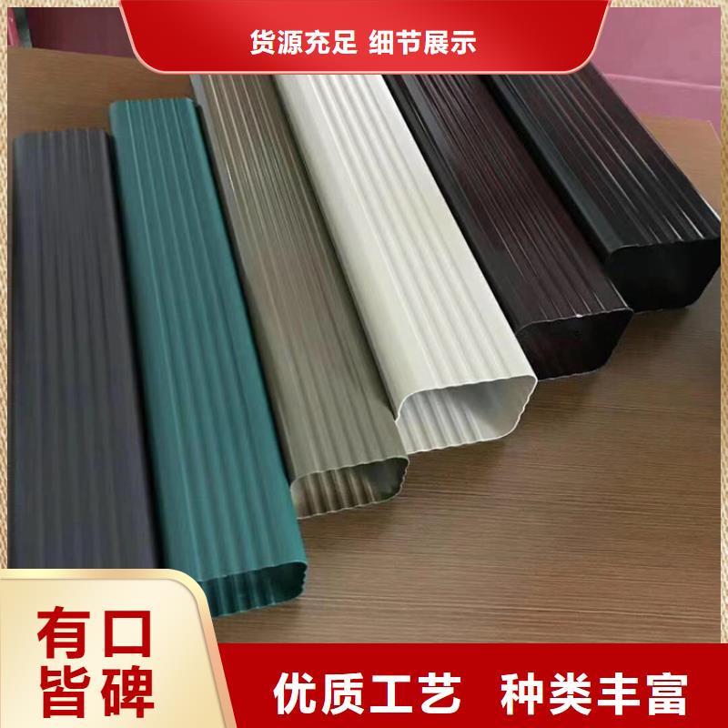 成品天沟品牌大厂家