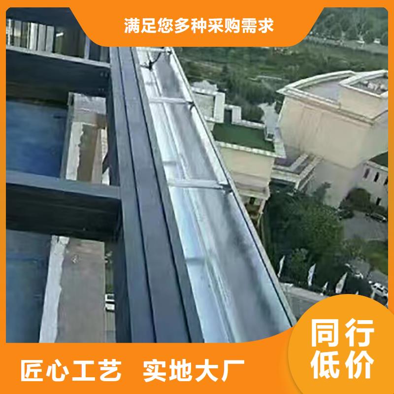  成品天沟厂家直营