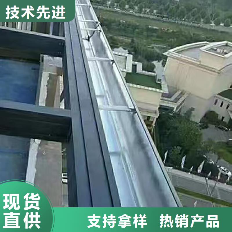 【成品天沟】屋檐集水槽严选用料