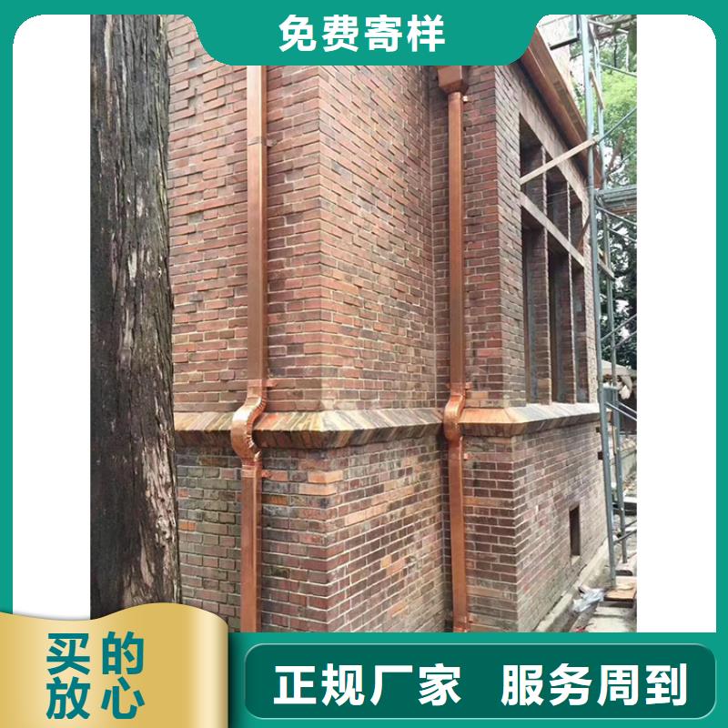 成品天沟定制定做