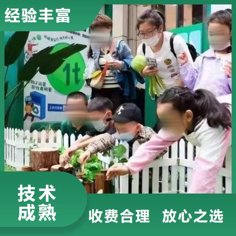 马戏团/羊驼,羊驼出租案例丰富