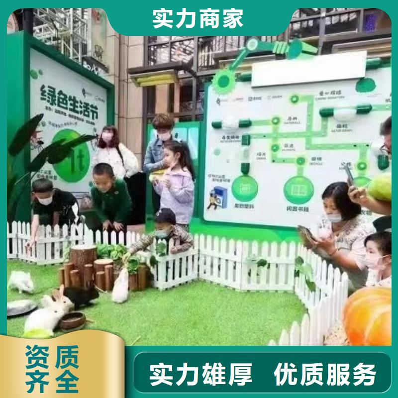 马戏团/羊驼出租动物表演2025公司