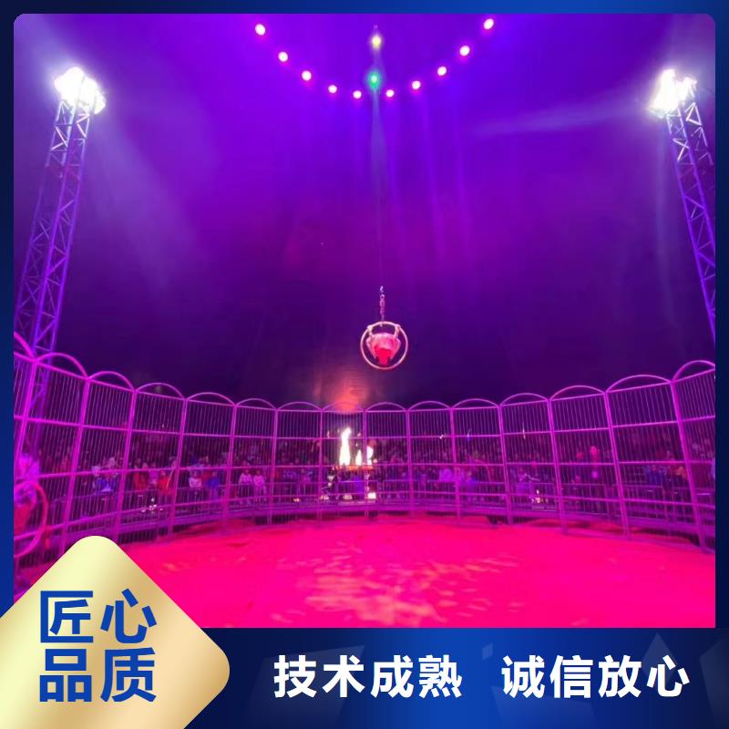 马戏团/羊驼-动物表演租赁价格低于同行