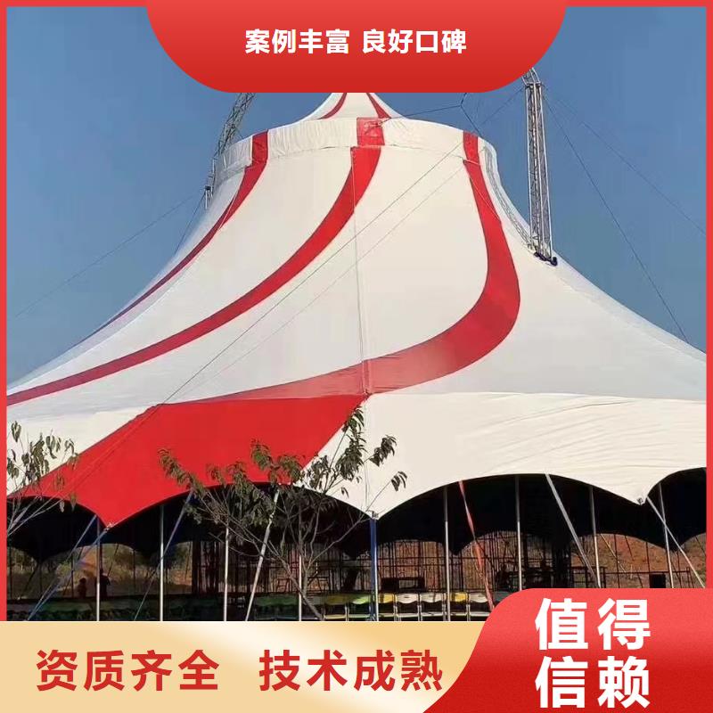 马戏团/羊驼,出租表演羊驼效果满意为止