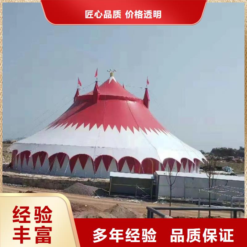马戏团/羊驼萌宠动物展出租技术精湛