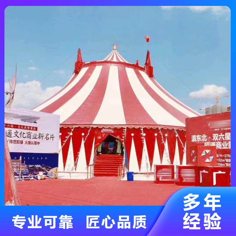 萌宠展出租