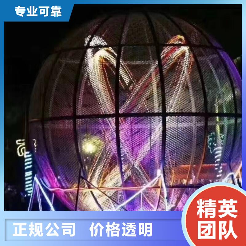 马戏团/羊驼羊驼出租讲究信誉