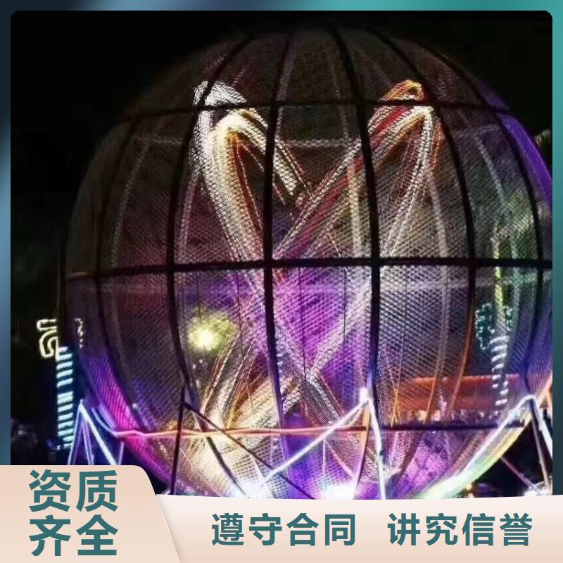 【马戏团/羊驼】 海洋展租赁匠心品质