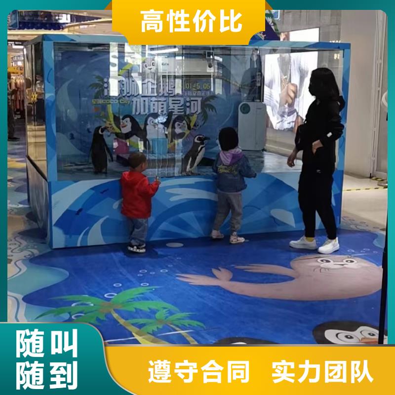 海洋主题动物表演-【海狮表演】技术好