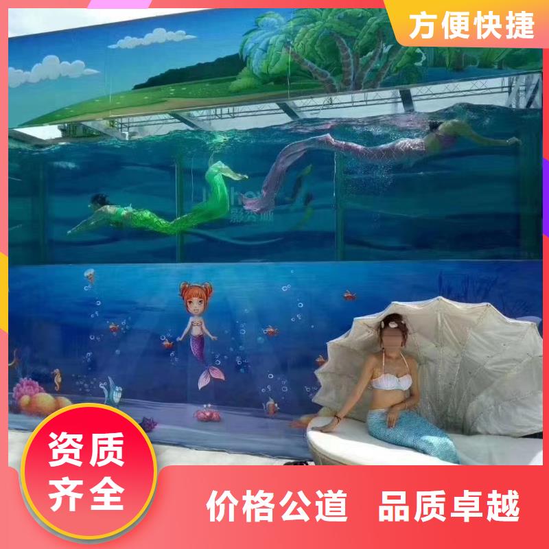 【海洋主题动物表演】表演羊驼租赁一站式服务