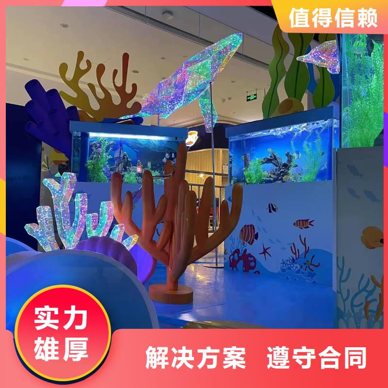 海洋主题动物表演【杂技表演租赁服务】价格美丽