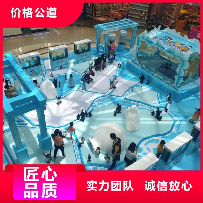 【海洋主题动物表演_马戏表演诚信】