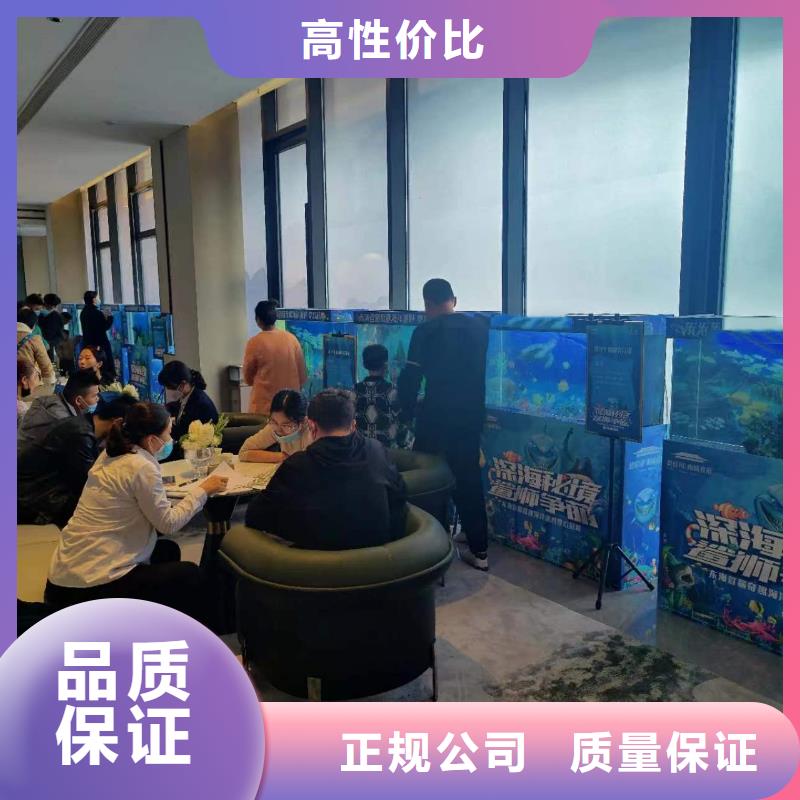 海洋主题动物表演_企鹅租赁从业经验丰富