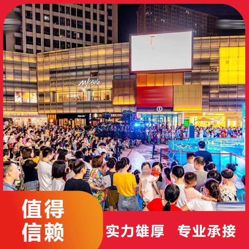 海洋主题动物表演_表演羊驼租赁放心之选