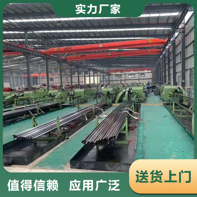 【 精密管,精密异型管一站式供应厂家】乐道镀锌护栏钢管