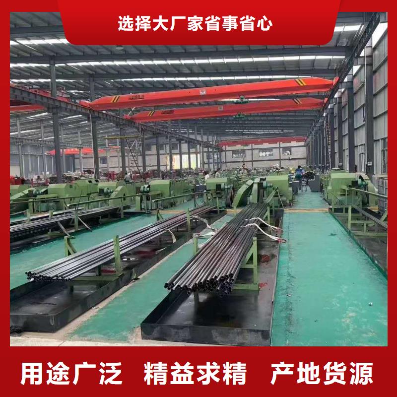 精密管精密方管精品优选