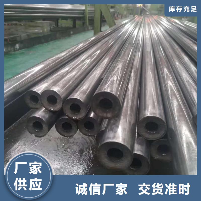 精密管Q355B方管诚信厂家