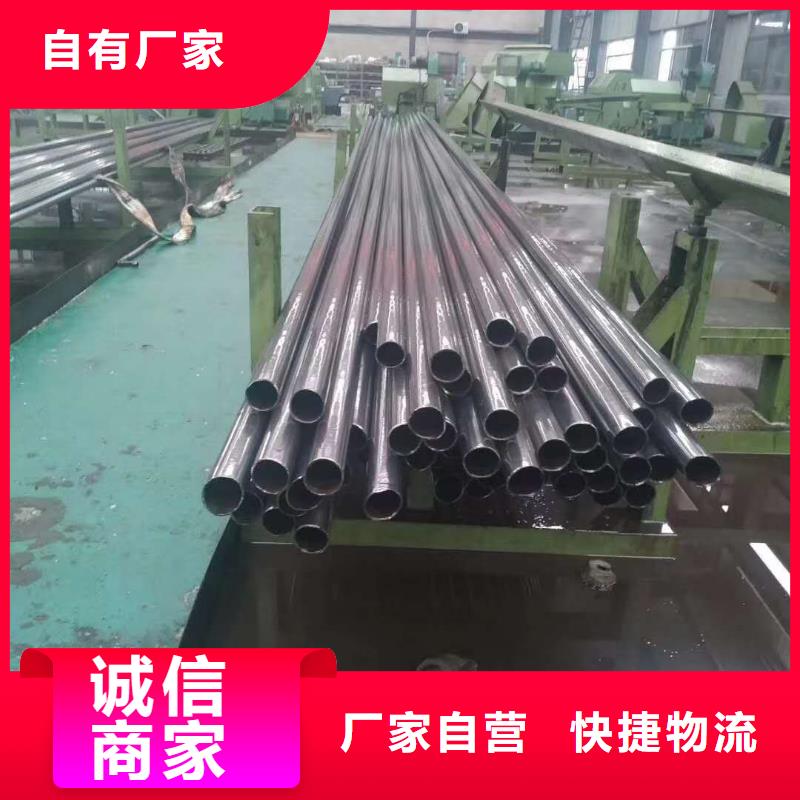 精密管【D形管】专业品质
