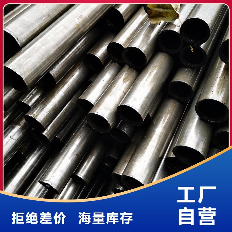 精密管梅花钢管质检合格发货