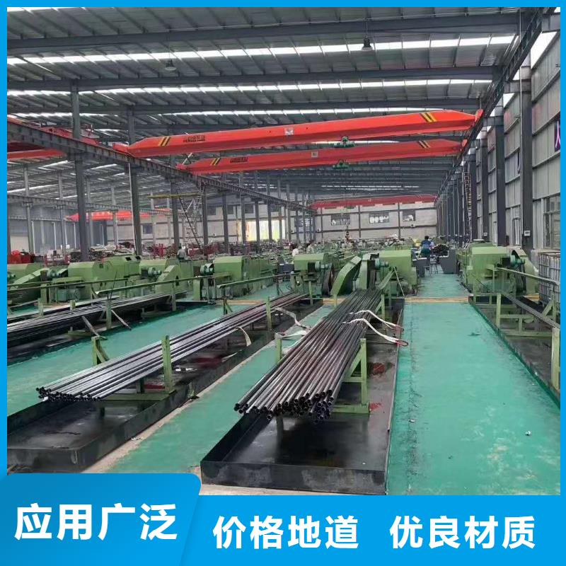 【 精密管,精密异型管一站式供应厂家】乐道镀锌护栏钢管