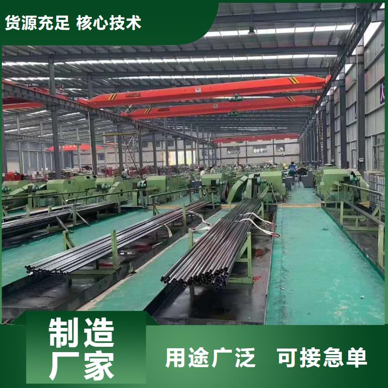 精密管Q355B方管诚信厂家