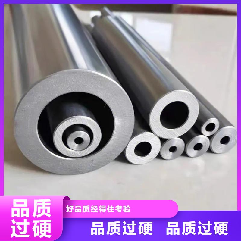 【 精密管,精密异型管一站式供应厂家】乐道镀锌护栏钢管