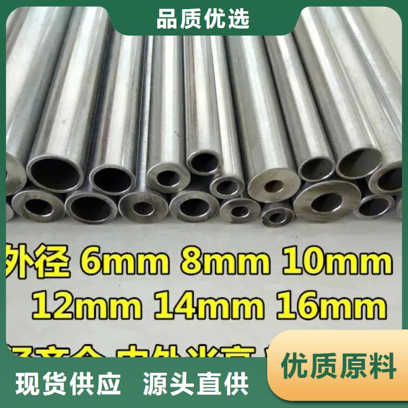精密管_螺旋卷管您想要的我们都有
