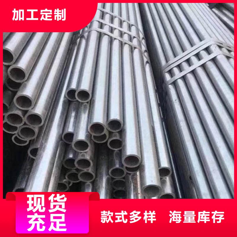 【 精密管,精密异型管一站式供应厂家】乐道镀锌护栏钢管