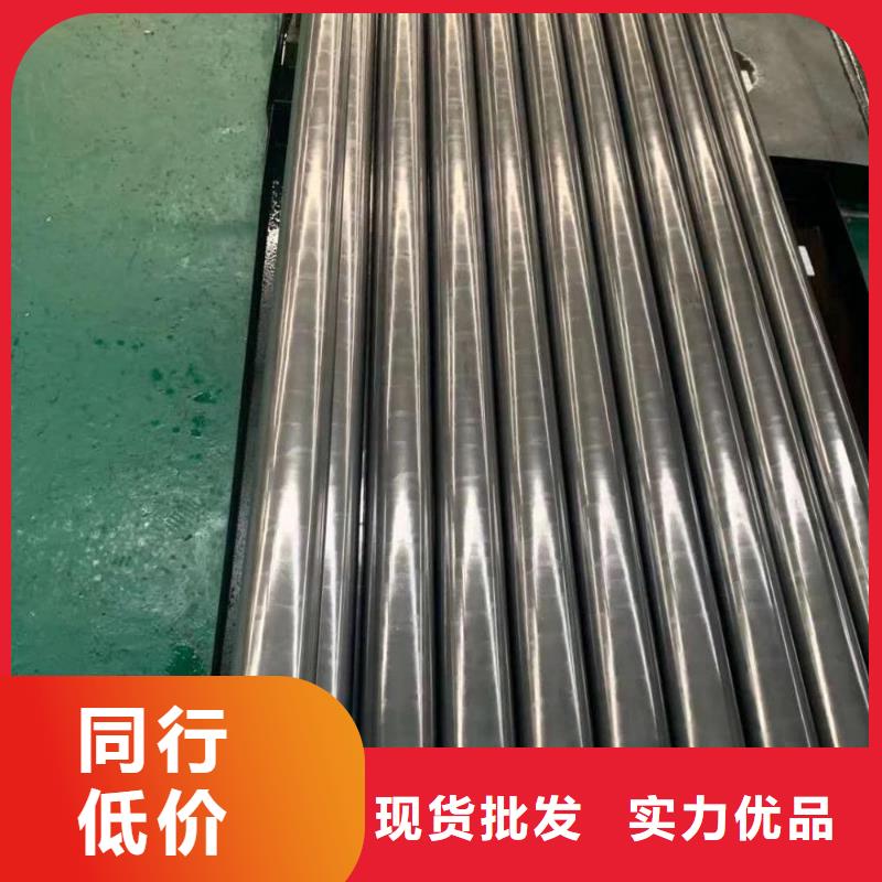 (乐道):【信誉至上 精密管,精密异型管一站式供应厂家】好货直销-二八商务
