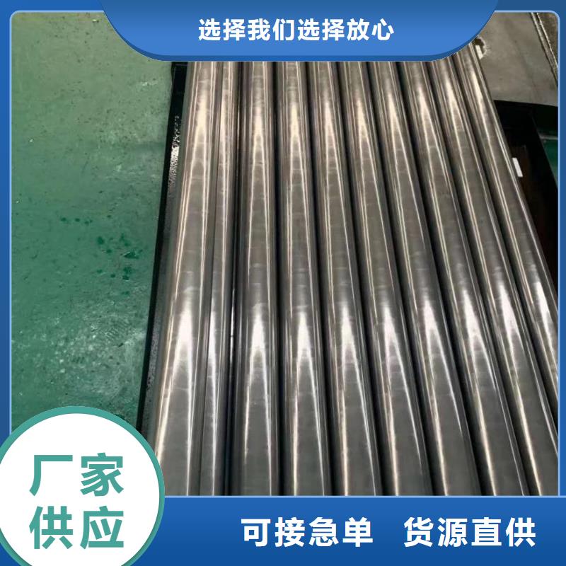 精密管,无缝方管产地厂家直销