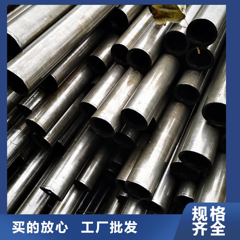 【 精密管,精密异型管一站式供应厂家】乐道镀锌护栏钢管