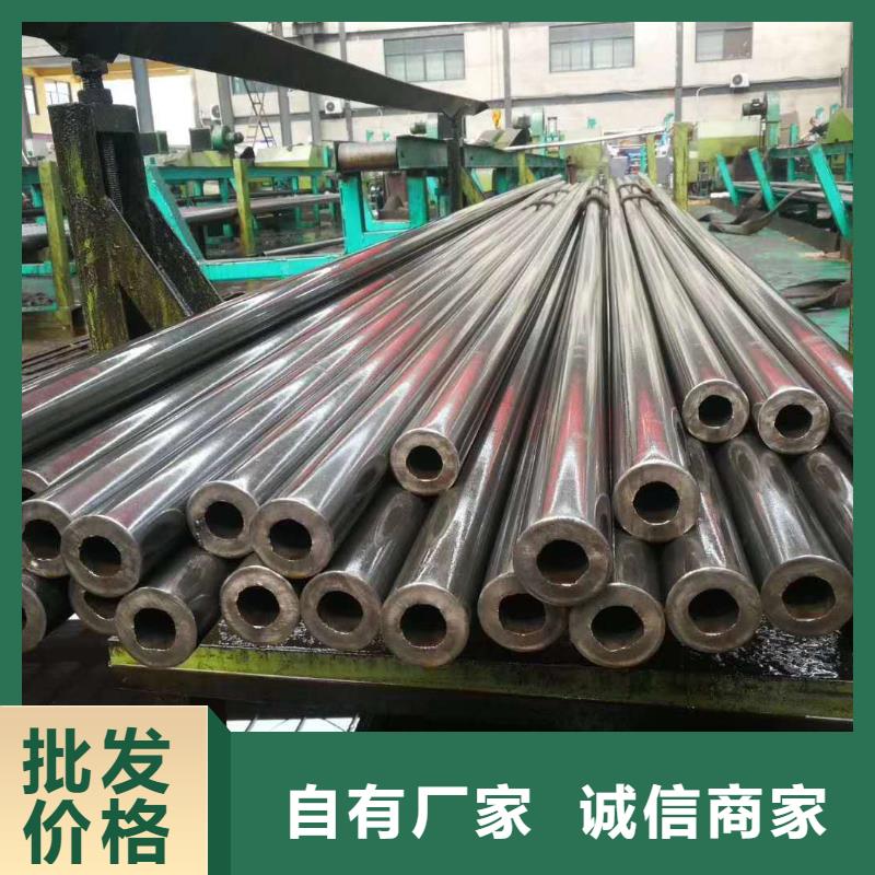 【 精密管,精密异型管一站式供应厂家】乐道镀锌护栏钢管