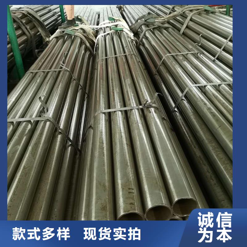 45#精密管生产厂家样品邮寄