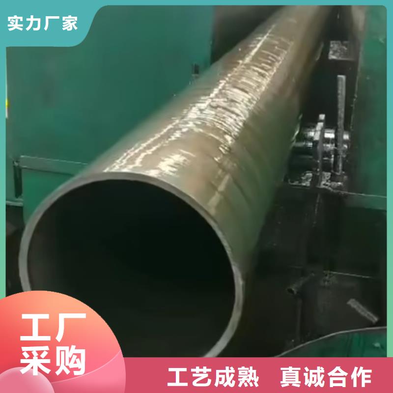精密管,【凸形钢管】多种优势放心选择