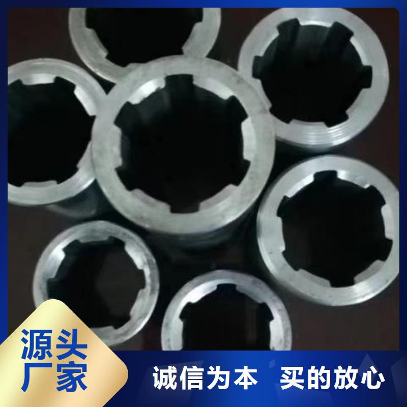 异型管凸形无缝管工厂直供