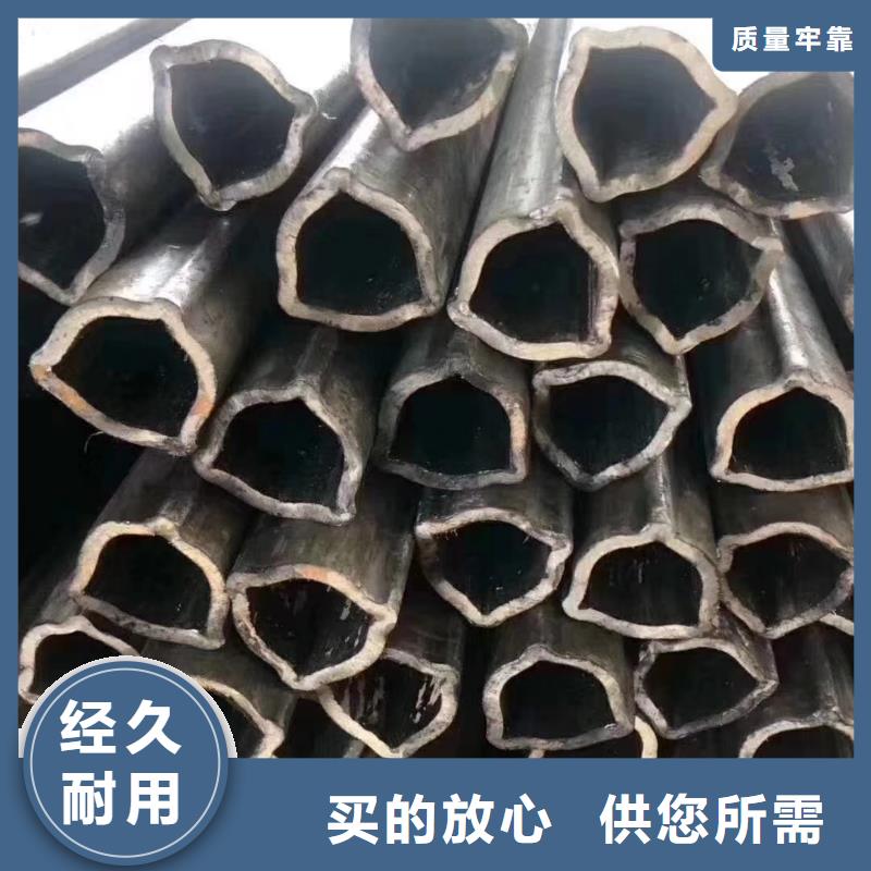 异型管Q355B方管让利客户