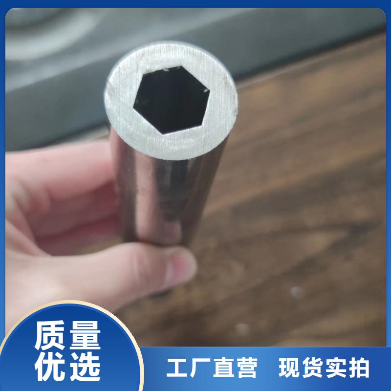 精密八角管生产厂家一米重量