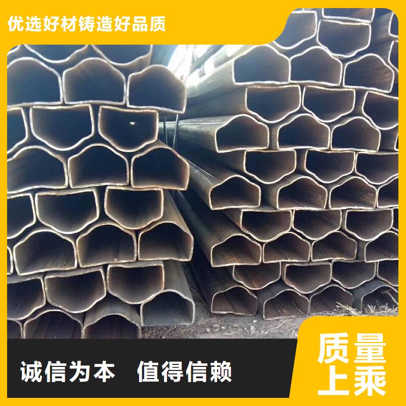 异型管凸形无缝管工厂直供