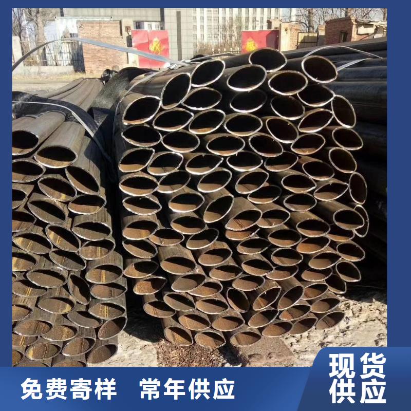 异型管精密管厂家源头厂家量大价优