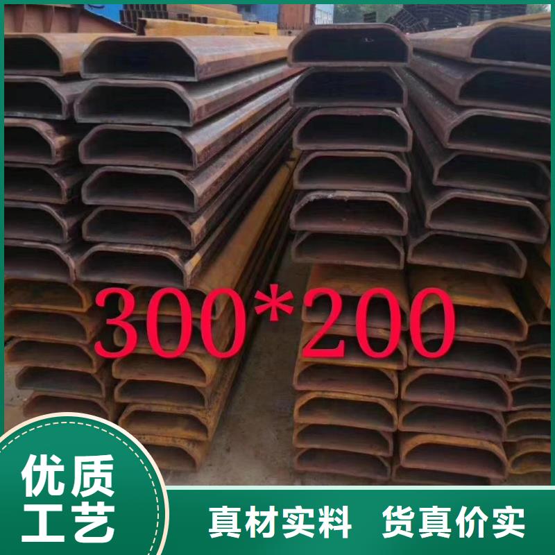 异型管马蹄管多行业适用