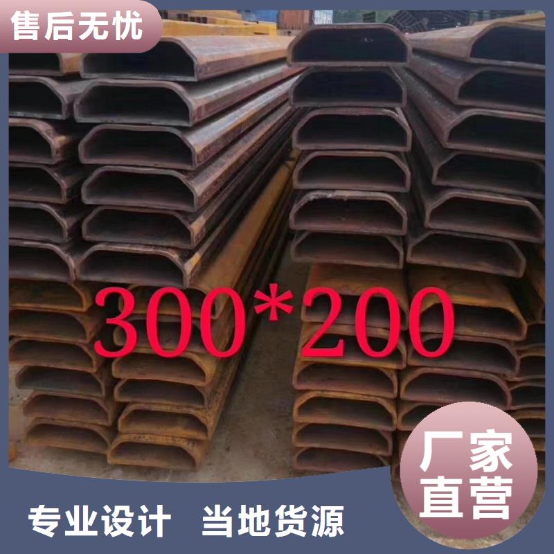 异型管,螺旋卷管多年经验值得信赖