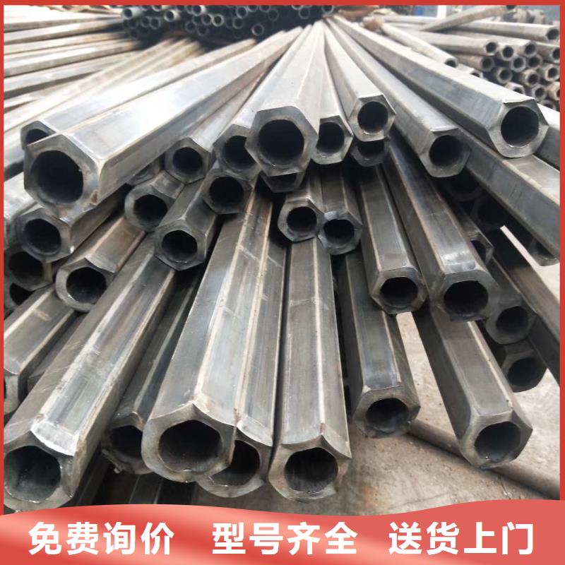 异型管半圆无缝管选择我们没错