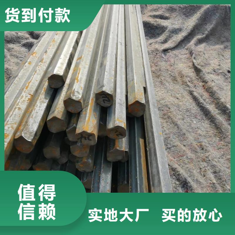 【异型管国标镀锌管诚信商家】