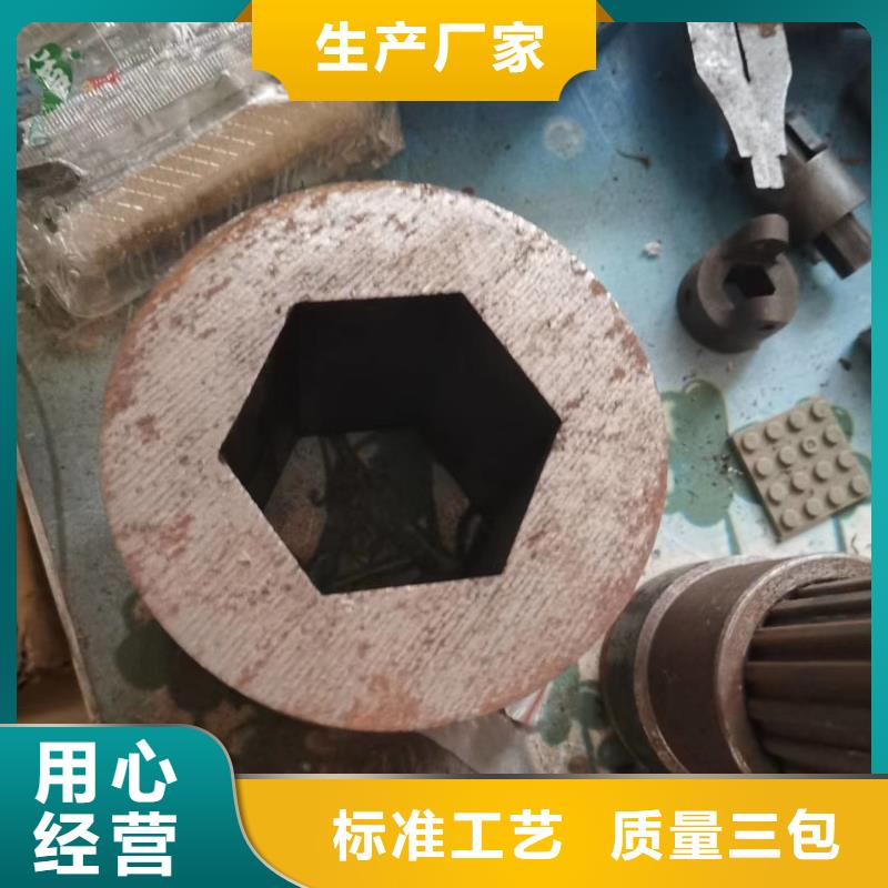 家具钢管一米重量