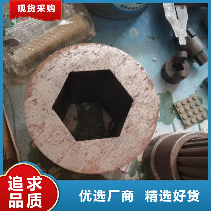 异型管【【半圆管】】多行业适用